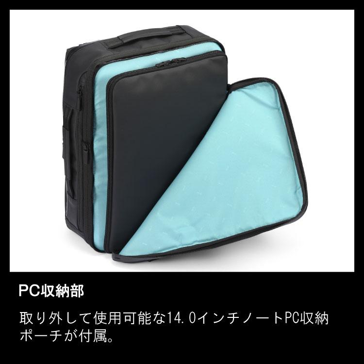 ace. 前持ち ビジネスバッグ リュック メンズ ビジネスリュック エース