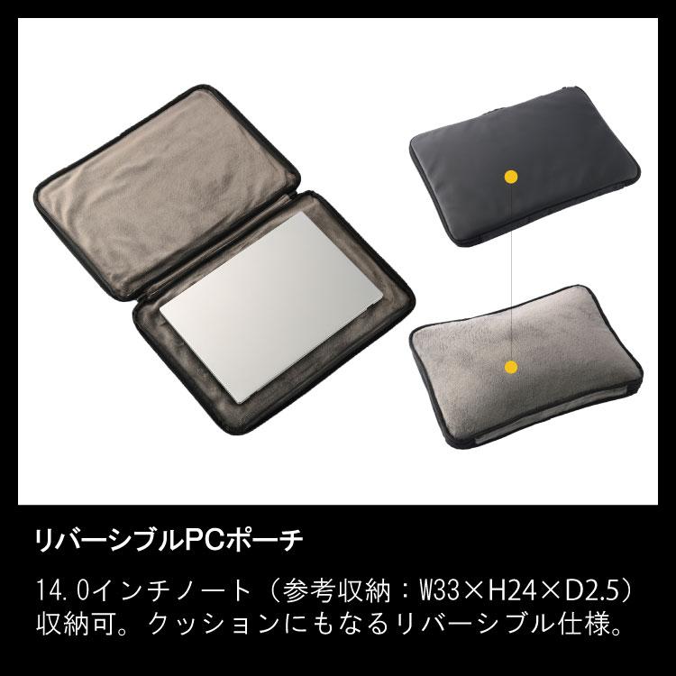 ace. 前持ち ビジネスバッグ リュック メンズ ビジネスリュック エース