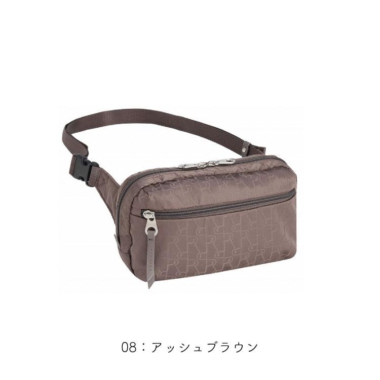 PROGRES ウエストバッグ レディース 強撥水機能 プログレ プリエ 旅行