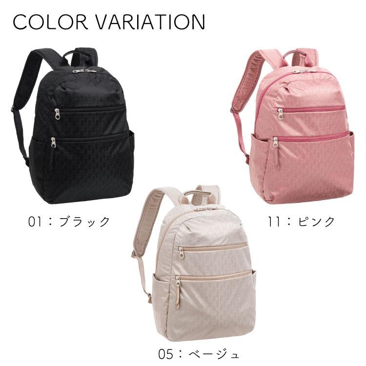 PROGRES リュックサック レディース 強撥水機能 プログレ プリエ 旅行