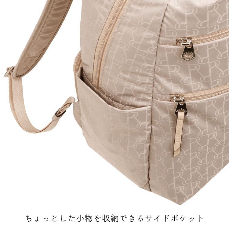 PROGRES リュックサック レディース 強撥水機能 プログレ プリエ 旅行