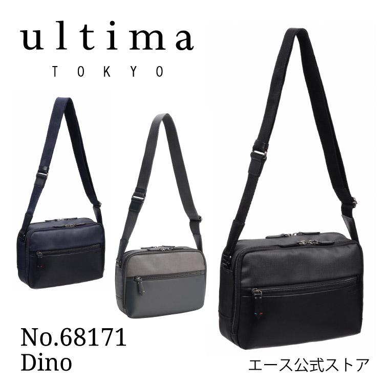 ultima TOKYO（ウルティマトーキョー） 父の日 ギフト ショルダー