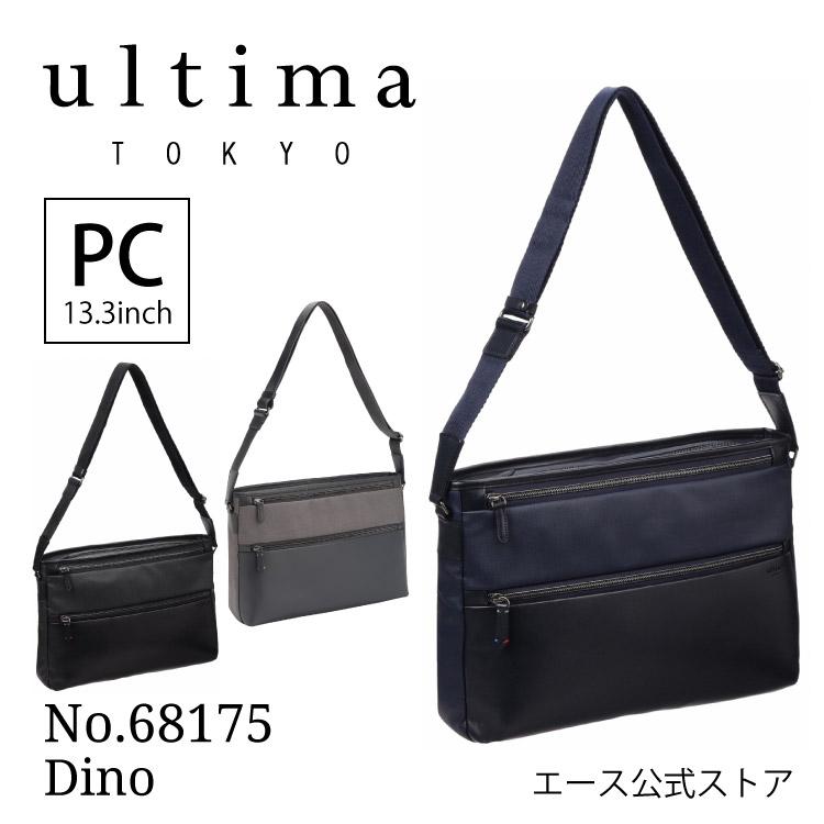 専用出品 ultima TOKYO（ウルティマトーキョー） 父の日 ギフト ショルダー