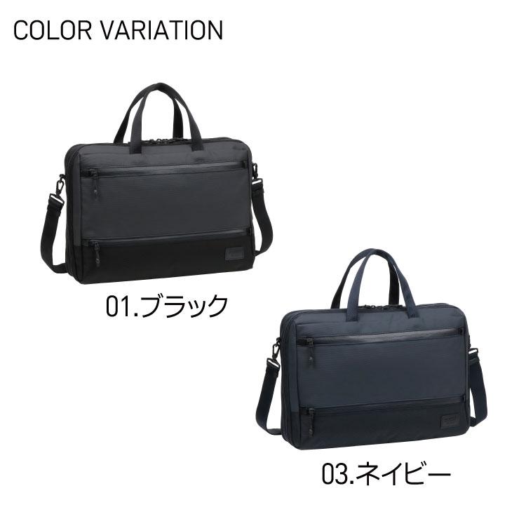 MACKINTOSH PHILOSOPHY（マッキントッシュフィロソフィー） ビジネス