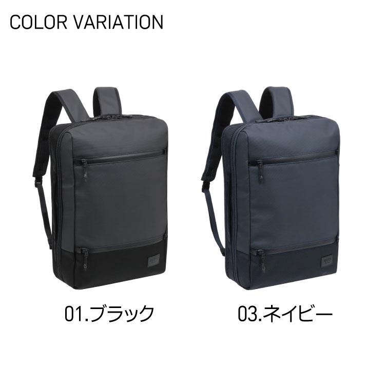 ＭＡＫＩＮＴＯＳＨ　ＰＨＩＬＯＳＯＰＨＹ　ビジネスバッグ MACKINTOSH PHILOSOPHY 最大46% 10/22限定 マッキントッシュ