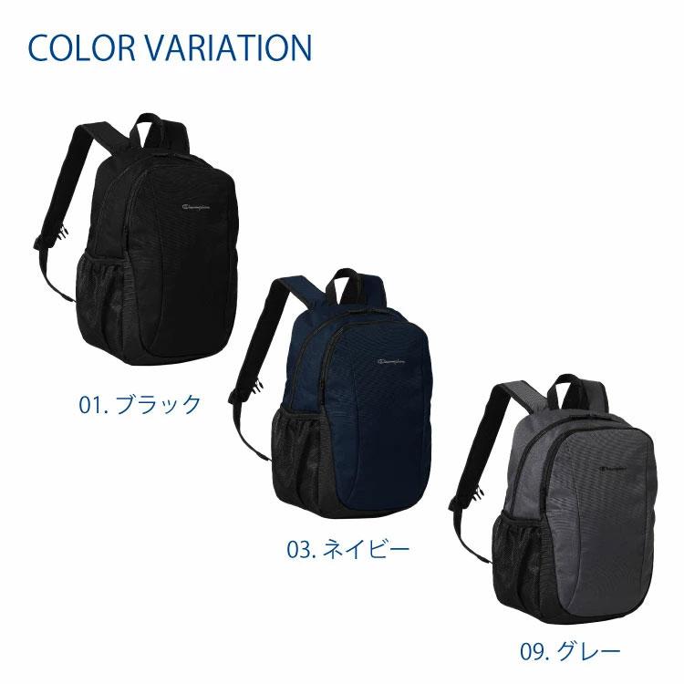 Champion リュックサック チャンピオン グローリー キッズ