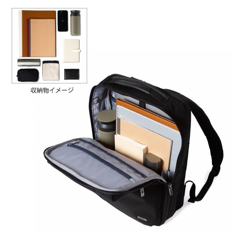 ビジネスリュック ACE エース 13.3インチPC収納 ヴィターラCB ビジネス