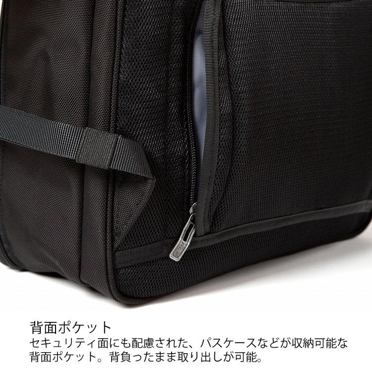 Ace ビジネスリュック ACE エース 15.0インチPC収納 ヴィターラ Ace ビジネスリュック ACE エース 15.0インチPC収納 ヴィターラ
