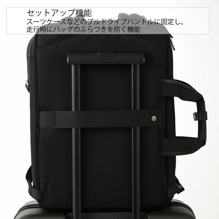 ビジネスバッグ 3WAY ACE エース 15.0インチPC収納 ヴィターラCB ビジネスバッグ 3WAY ACE エース 15.0インチPC収納 ヴィターラCB