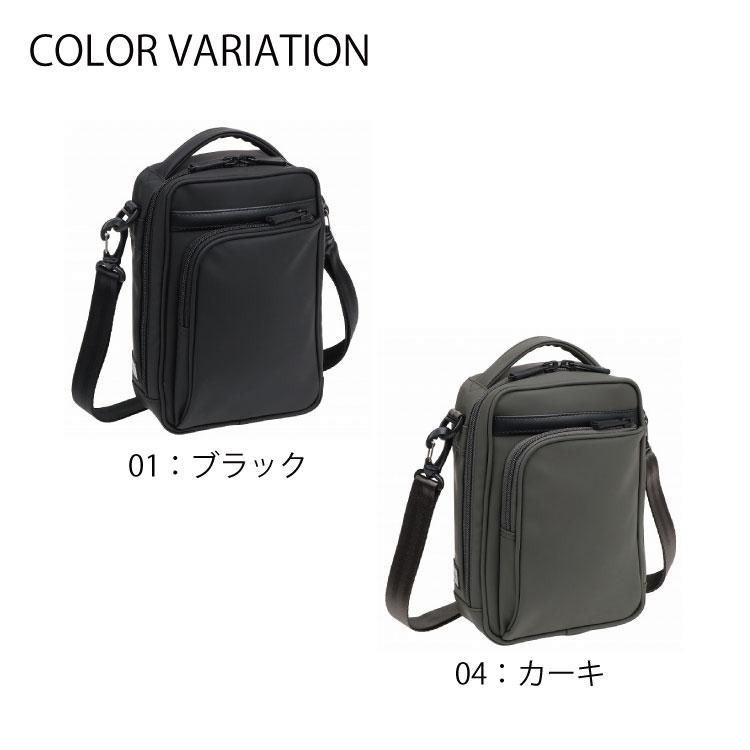 ショルダーバッグ エース エースジーン ace. フレックスライトコート