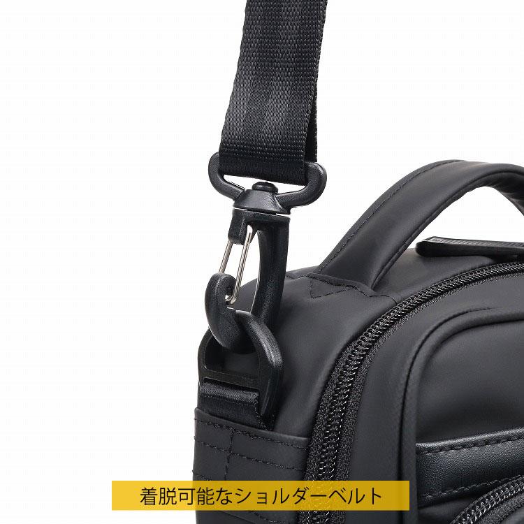 ace.フレックスライトコート ショルダーバッグ★68231と68232まとめて ショルダーバッグ エース エースジーン ace. フレックスライト