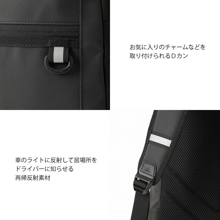 adidas リュックサック 通学 15.6インチPC B4サイズ バック