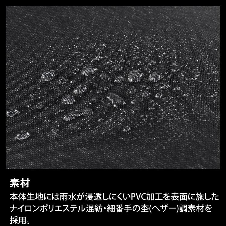 ace. エース ガジェタブル ヘザー2 撥水 B4ファイルサイズ対応 PC収納