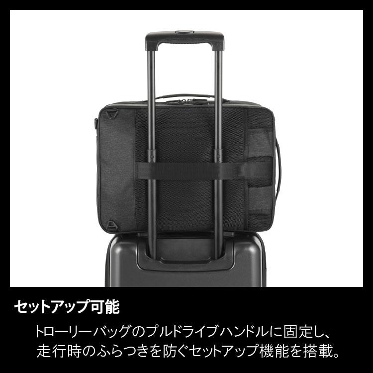 ace. エース ガジェタブル ヘザー2 撥水 3WAY B4ファイルサイズ対応 PC