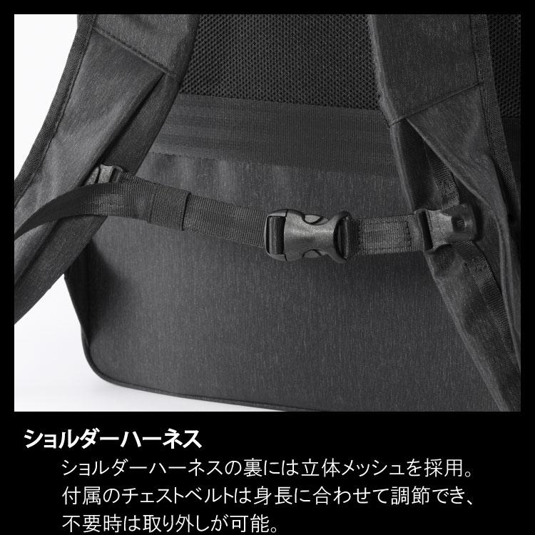 ace. エース ガジェタブル ヘザー2 撥水 3WAY B4ファイルサイズ対応 PC