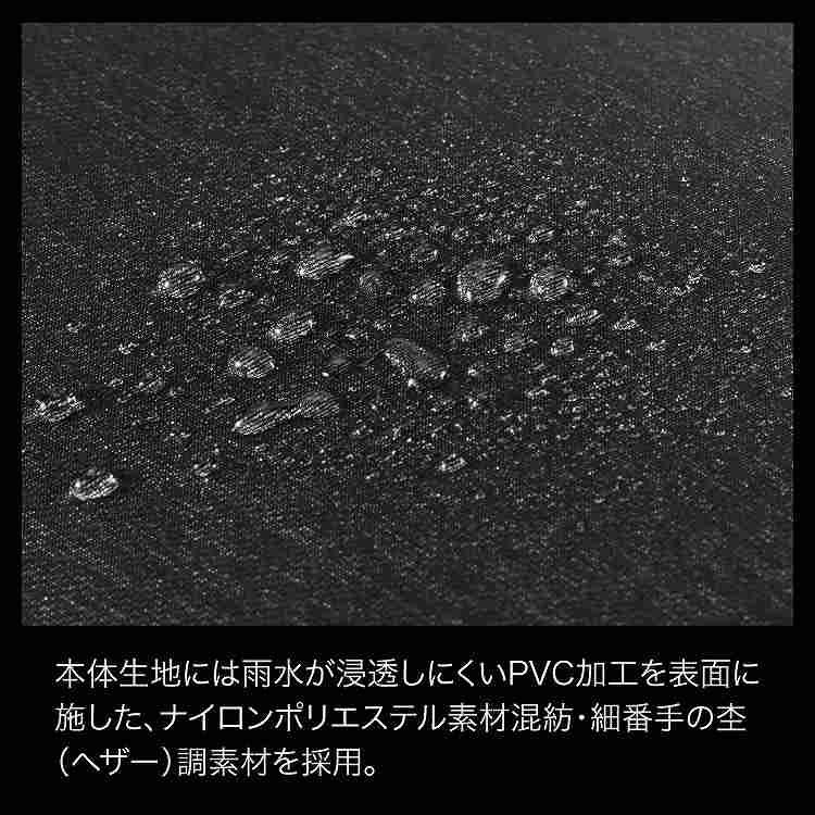 ace. エース ガジェタブル ヘザー2 撥水 A4ファイルサイズ対応