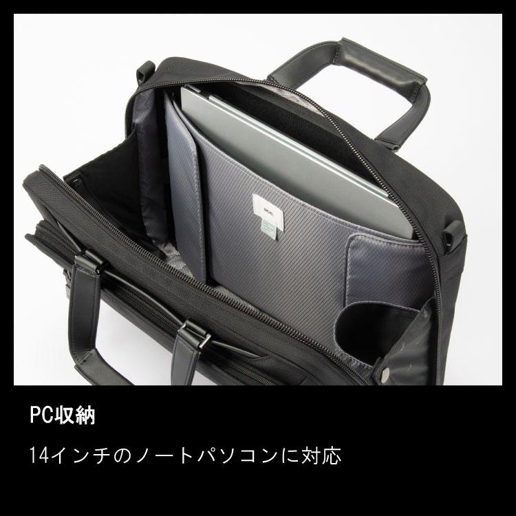 ace. GENE LABEL ビジネスバッグ メンズ A4 エース ジーン