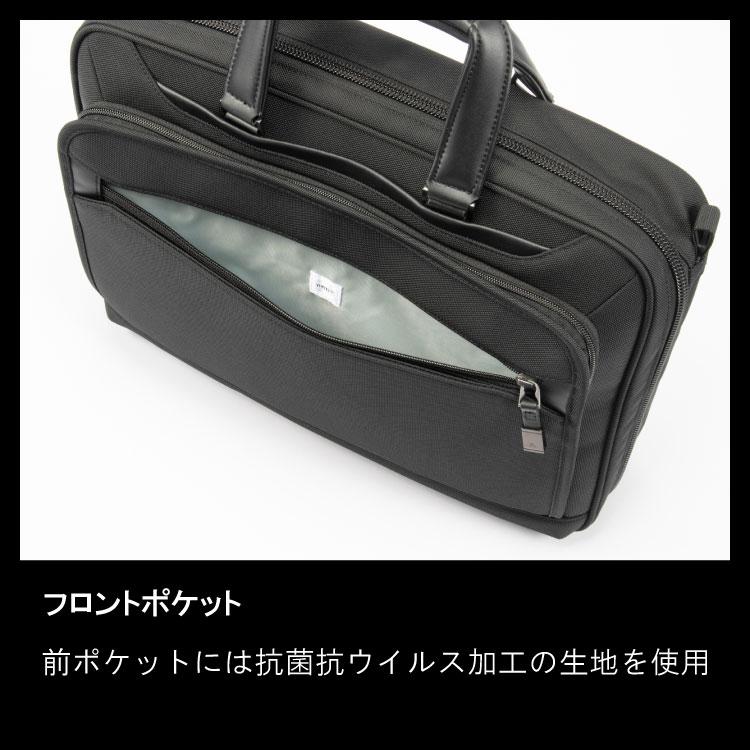 ace. GENE LABEL ビジネスバッグ メンズ A4 エース ジーン レーベル