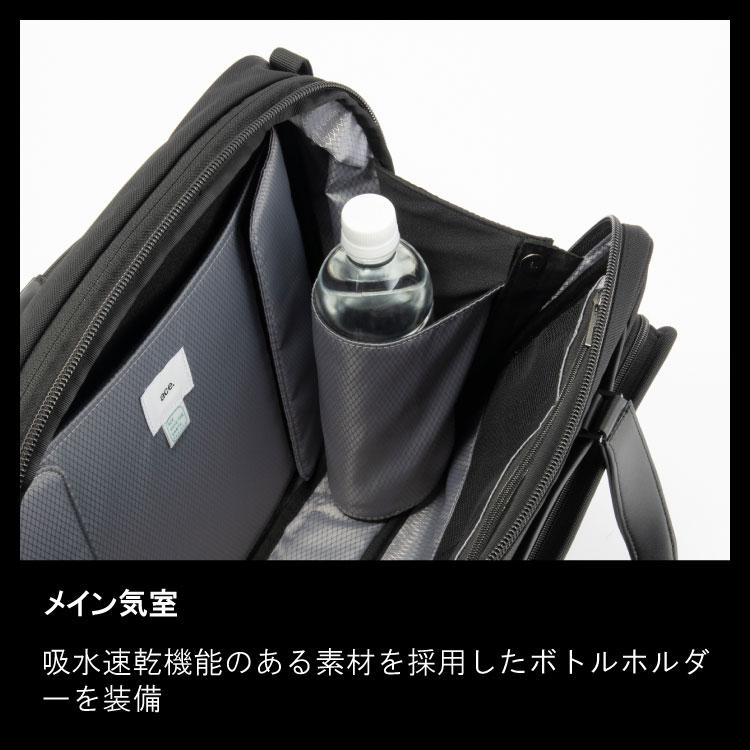 ace. GENE LABEL ビジネスバッグ メンズ A4 エース ジーン レーベル