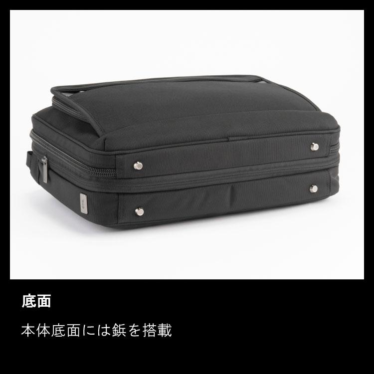 ace. GENE LABEL ビジネスバッグ メンズ A4 エース ジーン レーベル