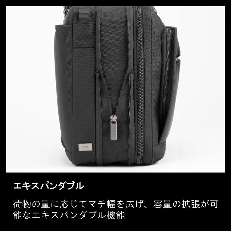 ace. GENE LABEL ビジネスバッグ メンズ A4 エース ジーン