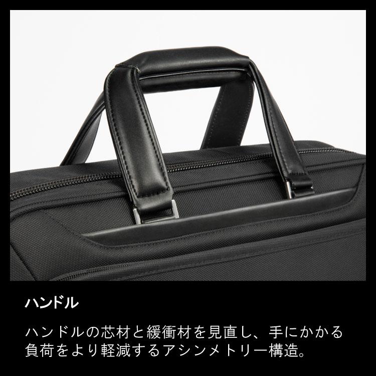 ace. GENE LABEL ビジネスバッグ メンズ A4 エース ジーン レーベル