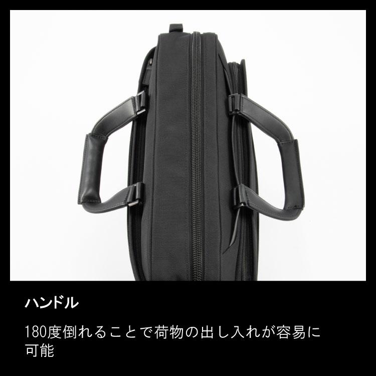 ビジネスバッグA4 エース ジーン レーベル ace. EVL-4.0 ace. GENE LABEL ビジネスバッグ メンズ A4 エース ジーン