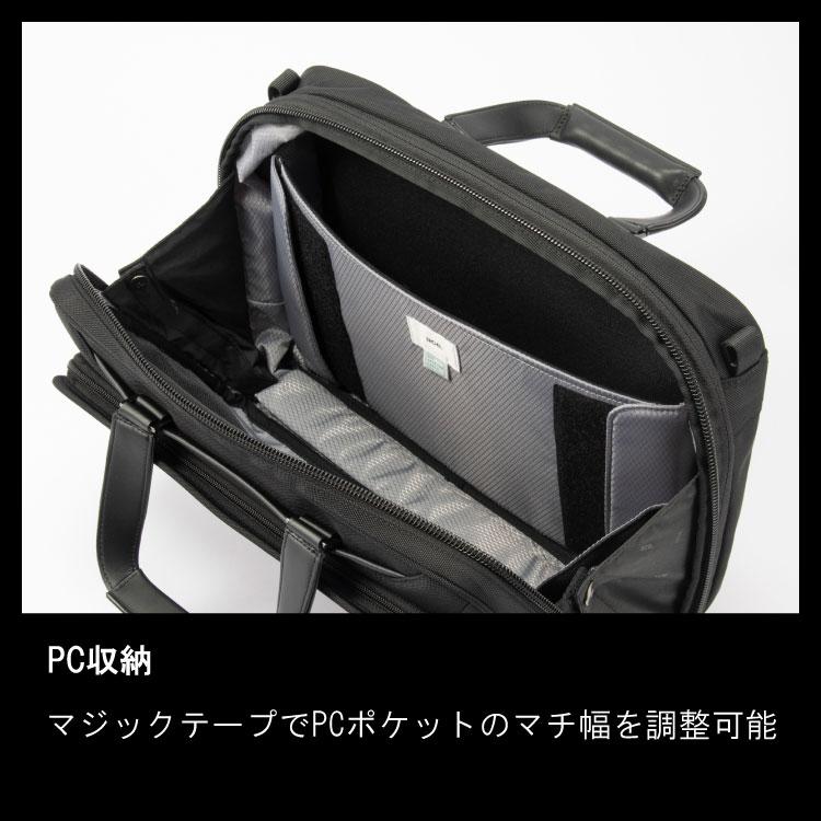 ace. GENE LABEL ビジネスバッグ メンズ A4 エース ジーン レーベル