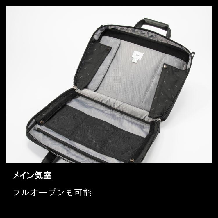 ビジネスバッグA4 エース ジーン レーベル ace. EVL-4.0 ace. GENE LABEL ビジネスバッグ メンズ A4 エース ジーン