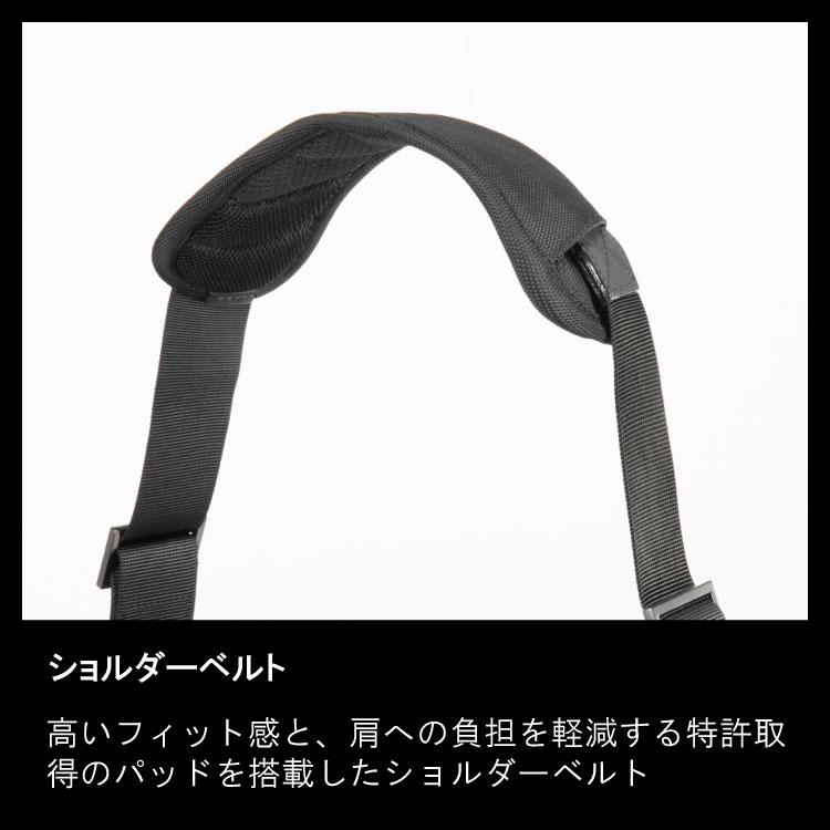 ビジネスバッグ メンズ A4 エース ジーン レーベル ace. EVL-4.0 13.3インチPC対応 1気室 マチ拡張 通勤バッグ ブリーフケース  68302の画像