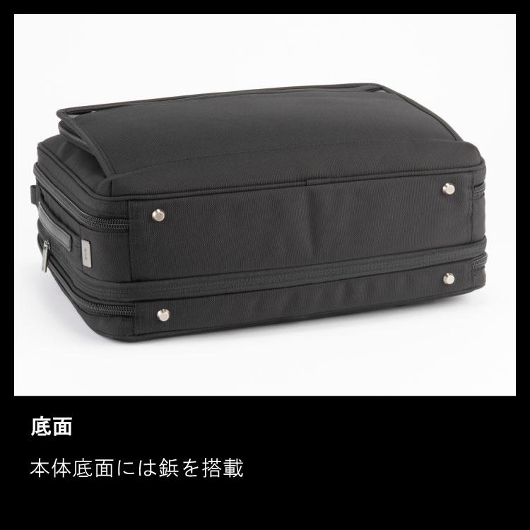 ace. GENE LABEL ビジネスバッグ メンズ B4 エース ジーン レーベル