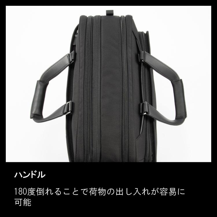 Hikaページ③ エース ジーンレーベル EVL4.0 ブリーフケース ace.GENE LABEL ace