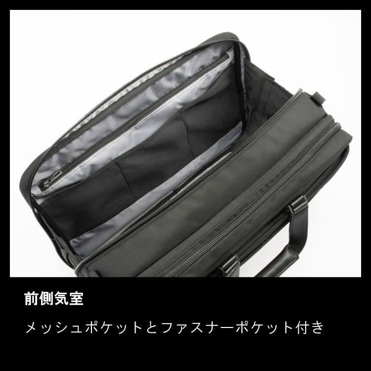 ace. GENE LABEL ビジネスバッグ メンズ B4 エース ジーン レーベル