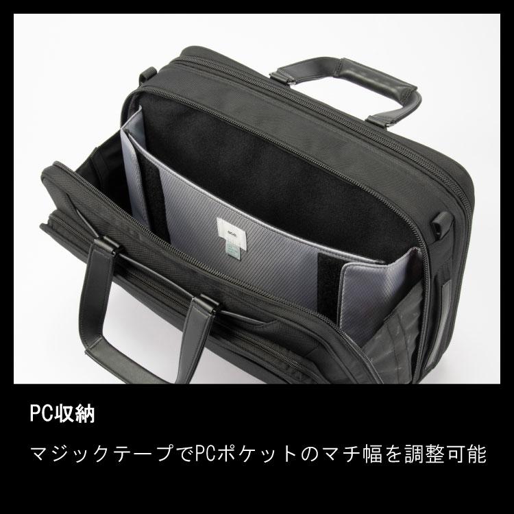 ace. GENE LABEL ビジネスバッグ メンズ B4 エース ジーン レーベル