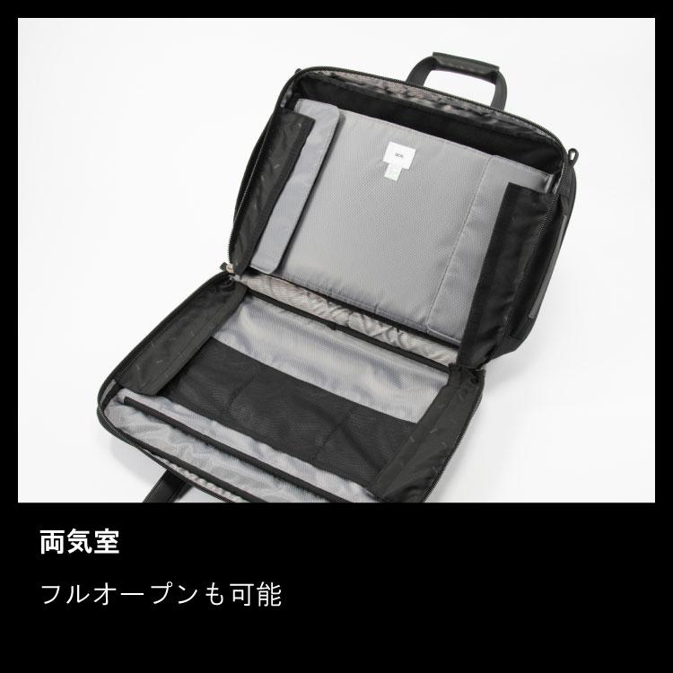 ace. GENE LABEL ビジネスバッグ メンズ B4 エース ジーン レーベル