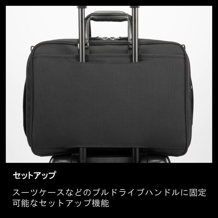 ace. GENE LABEL ビジネスバッグ メンズ B4 エース ジーン