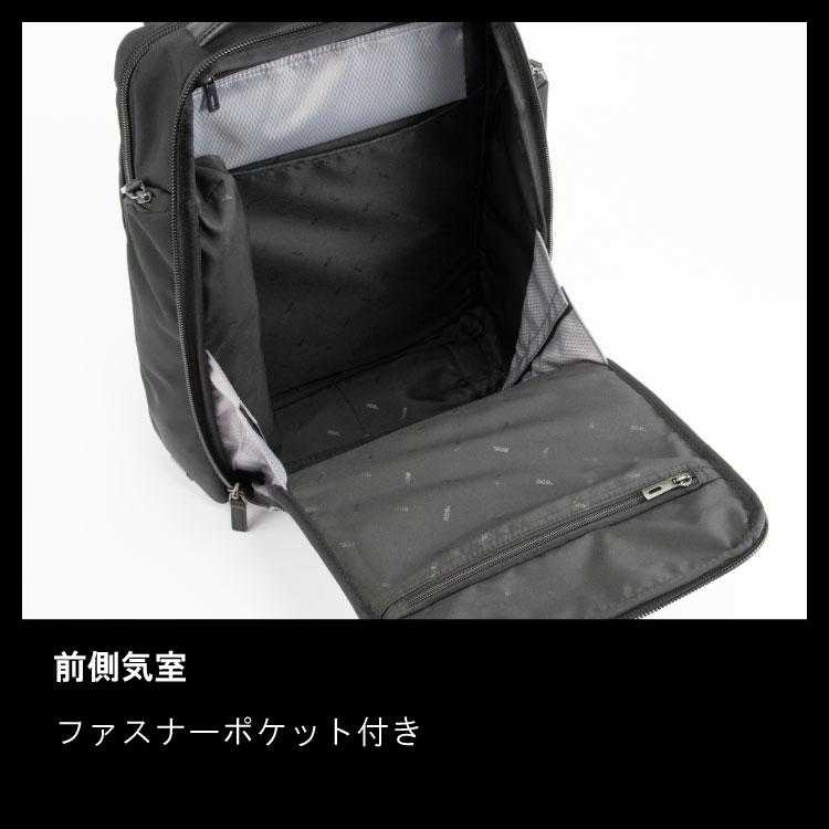 ビジネスリュック メンズ B4 エース ジーン レーベル ace. EVL-4.0 15.6インチPC対応 2気室 通勤バッグ デイパック  68306の画像
