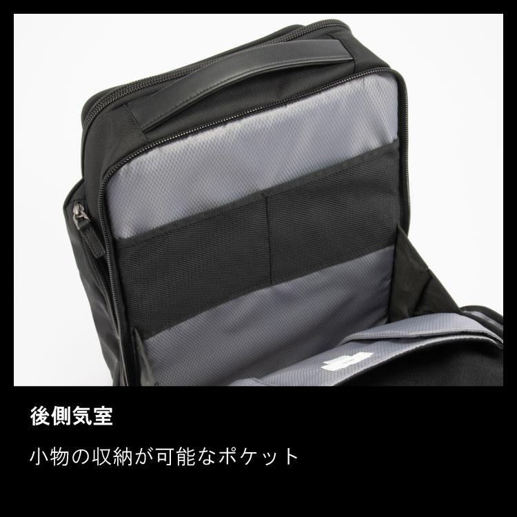 ビジネスリュック メンズ B4 エース ジーン レーベル ace. EVL-4.0