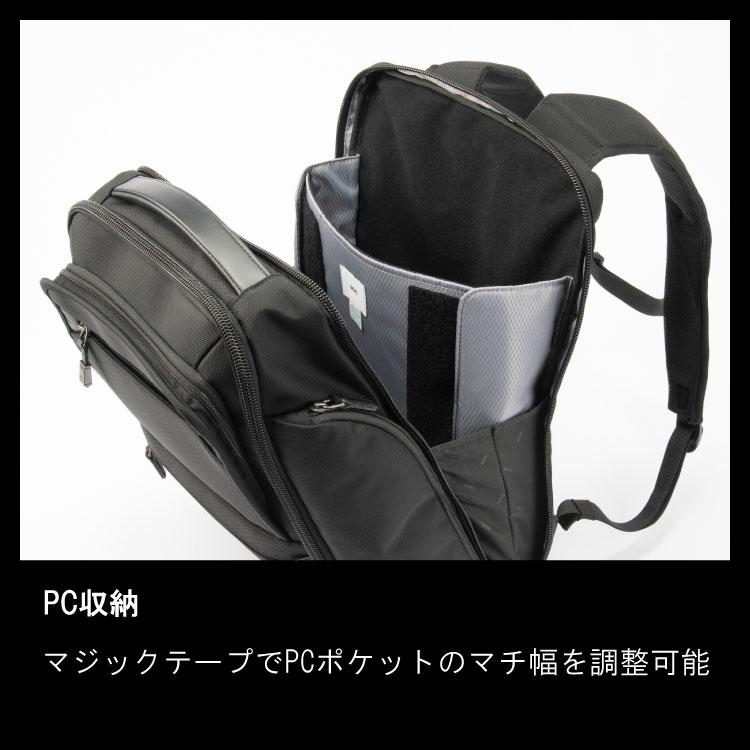 ビジネスリュック メンズ B4 エース ジーン レーベル ace. EVL-4.0 15.6インチPC対応 2気室 通勤バッグ デイパック  68306の画像