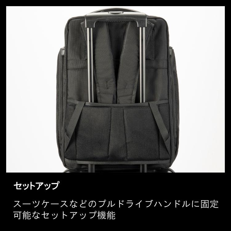 ビジネスリュック メンズ B4 エース ジーン レーベル ace. EVL-4.0 15.6インチPC対応 2気室 通勤バッグ デイパック  68306の画像