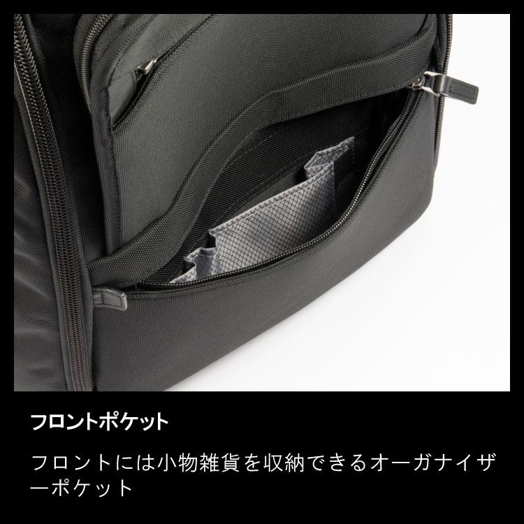 ビジネスリュック メンズ B4 エース ジーン レーベル ace. EVL-4.0 15.6インチPC対応 2気室 通勤バッグ デイパック  68306の画像