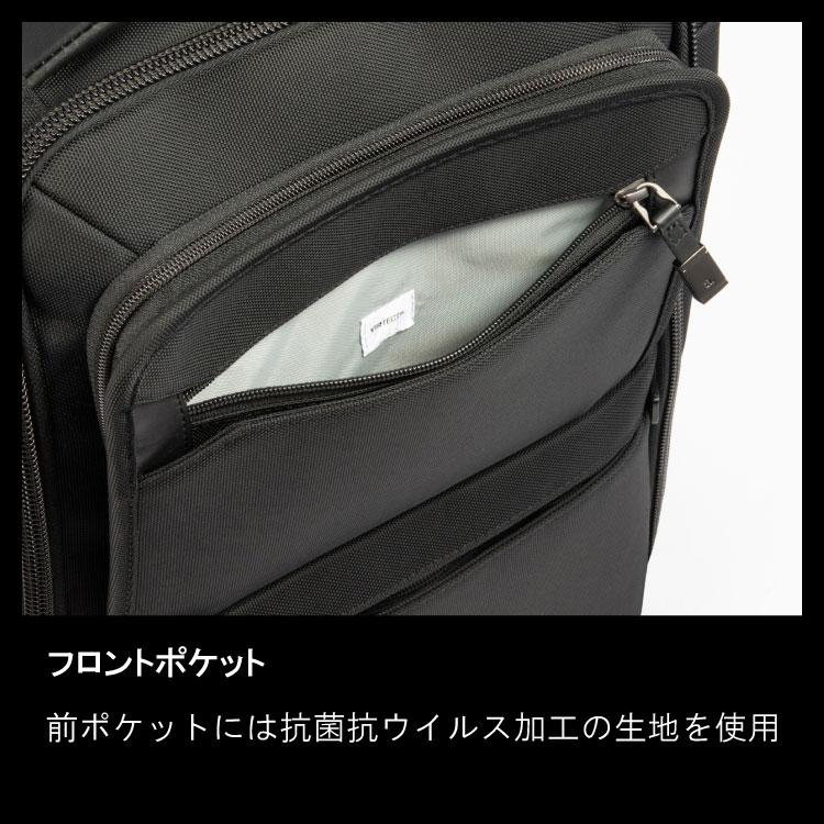 ビジネスリュック メンズ A3 エース ジーン レーベル ace. EVL-4.0 15.6インチPC対応 2気室 通勤バッグ デイパック  68307の画像