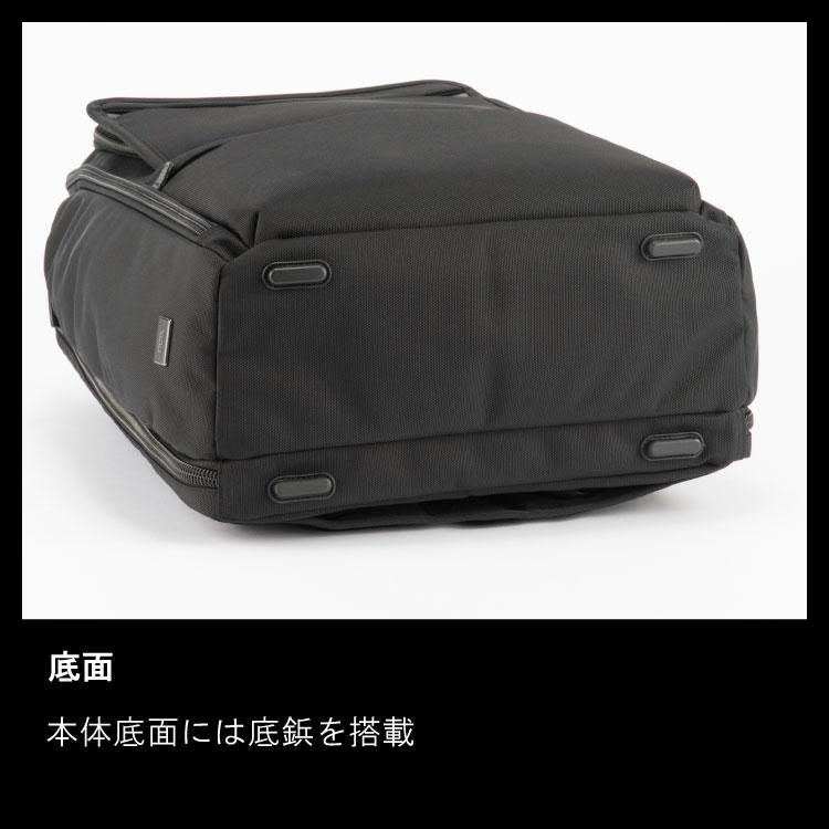 ace. GENE エースジーン ビジネスリュック　EVL-3.0 59511 楽天市場】【選べるノベルティ＆無料ラッピング可】エースジーン