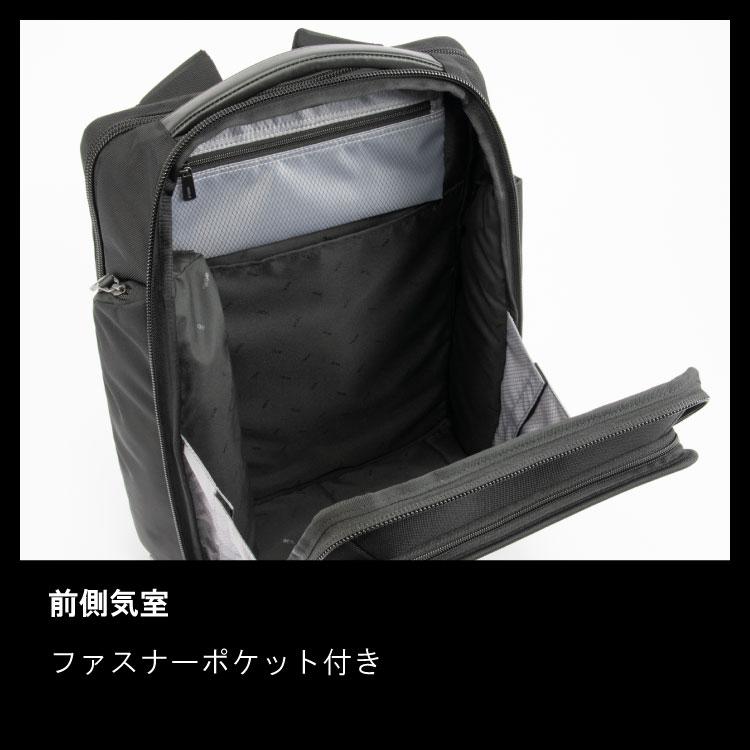ビジネスリュック メンズ A3 エース ジーン レーベル ace. EVL-4.0 15.6インチPC対応 2気室 通勤バッグ デイパック  68307の画像