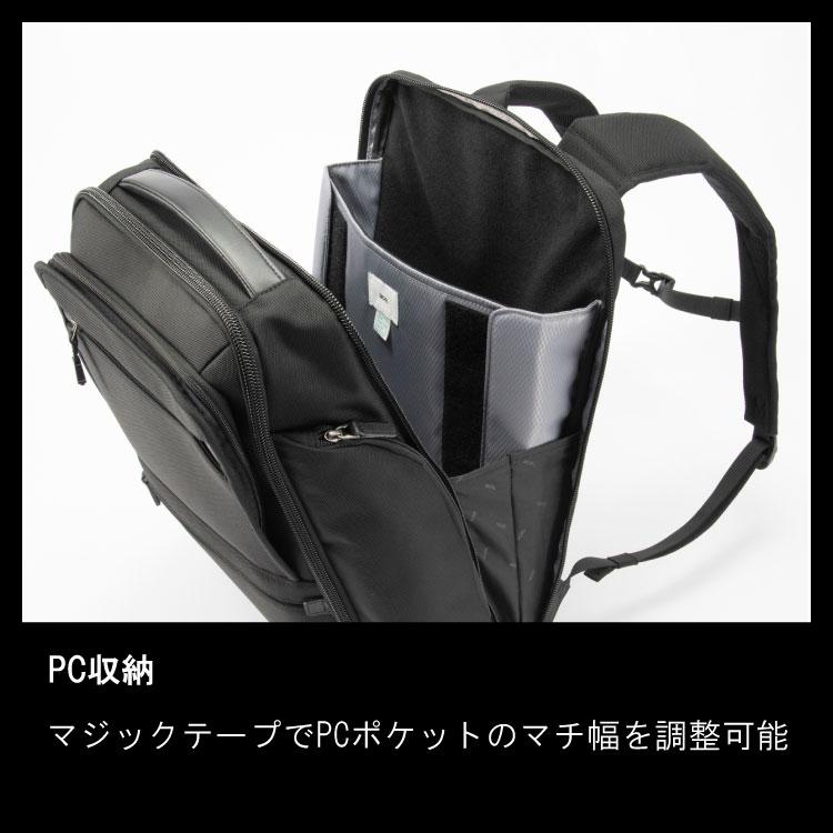 ace. GENE LABEL ビジネスリュック メンズ A3 エース ジーン レーベル