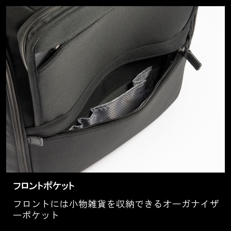 ビジネスリュック メンズ A3 エース ジーン レーベル ace. EVL-4.0 15.6インチPC対応 2気室 通勤バッグ デイパック  68307の画像