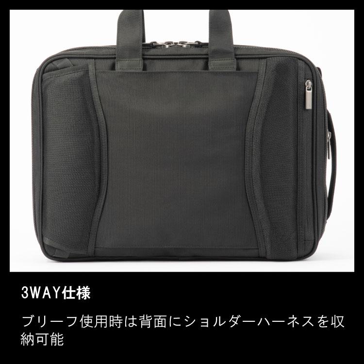ace. GENE LABEL ビジネスバッグ 3WAY メンズ B4 エース ジーン