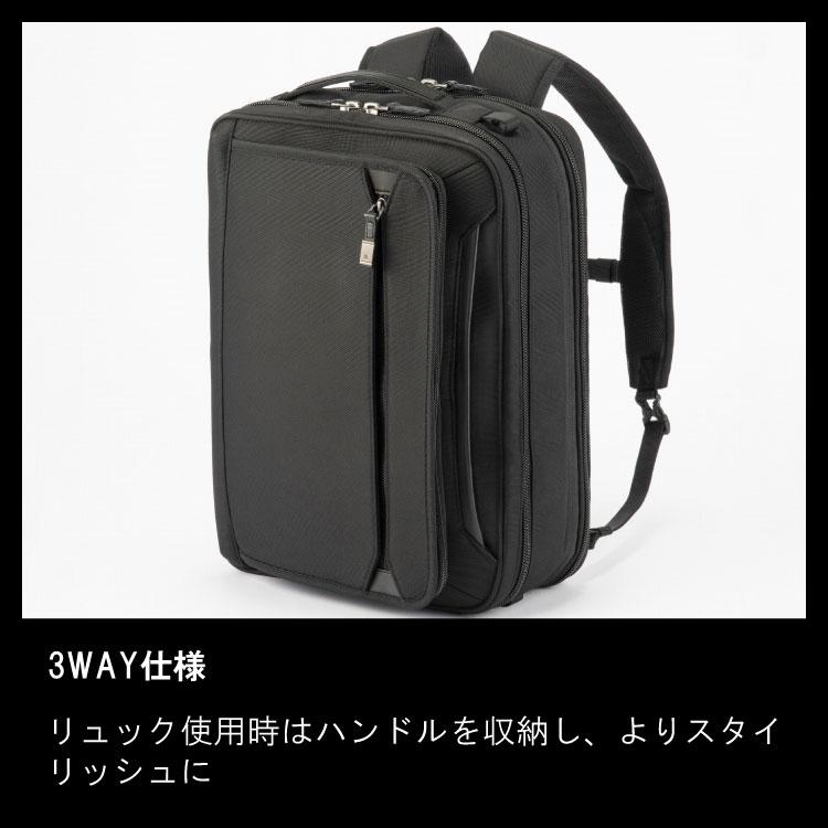ace. GENE LABEL ビジネスバッグ 3WAY メンズ B4 エース ジーン