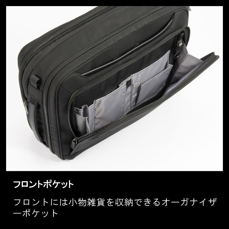 ビジネスバッグ 3WAY メンズ B4 エース ジーン レーベル ace. EVL-4.0 14インチPC対応 2気室 マチ拡張 通勤バッグ ブリーフケース  68308の画像
