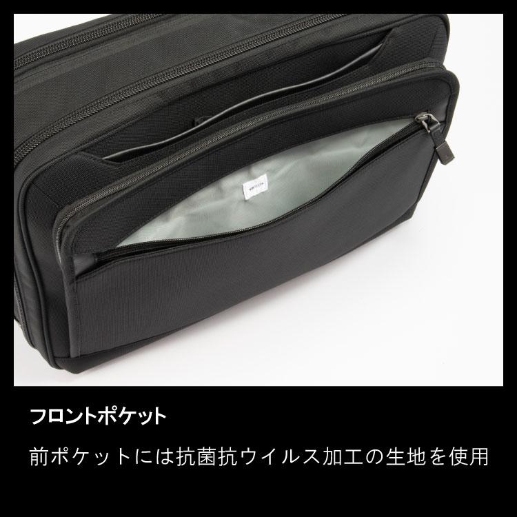 大幅値下げ 最新ace geneEVL-4.0新品3WAYバッグ No68308 ace. GENE LABEL 最大51% 5/3限定 エース ジーン ビジネスバッグ